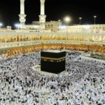 Umrah Package from USA